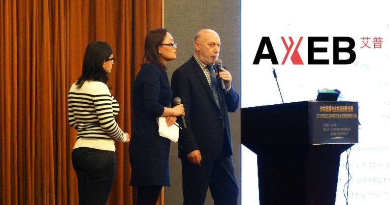 Conferences-China-Shara Expo-Adjuvants-biostimulants-specialized fertilizers-plant nutrition-yields-sustainable agriculture-productive agriculture-optimize crop yields-sustainable farms-fertilizers-Axeb-Research-Special Fertilizers-humic-foliar