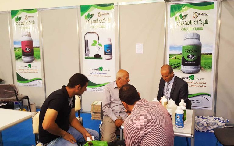 Shara Expo-Adjuvants-biostimulants-specialized fertilizers-plant nutrition-yields-sustainable agriculture-productive agriculture-optimize crop yields-sustainable farms-fertilizers-Axeb-Research-Special Fertilizers-humic-foliar
